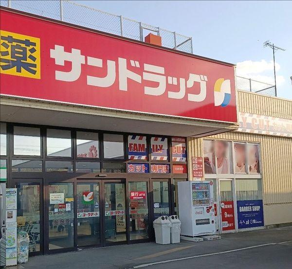 その他の画像2