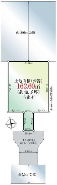敷地図
