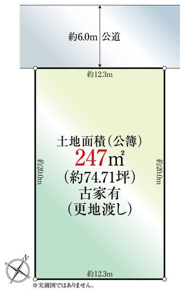 敷地図