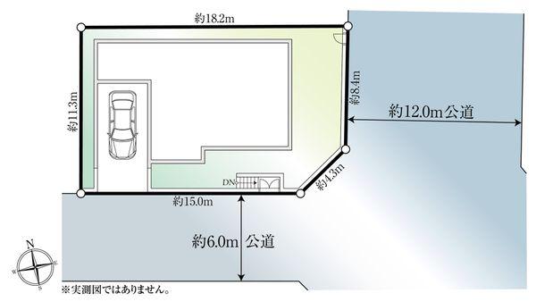 その他の画像1