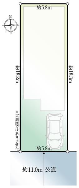 その他の画像1