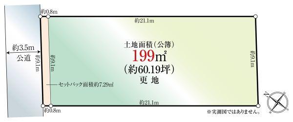 敷地図