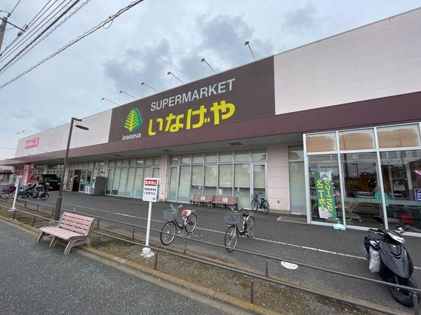 その他の画像2