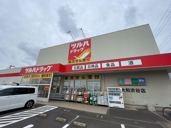 その他の画像3
