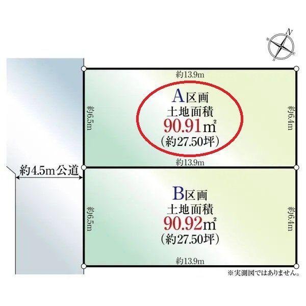 敷地図