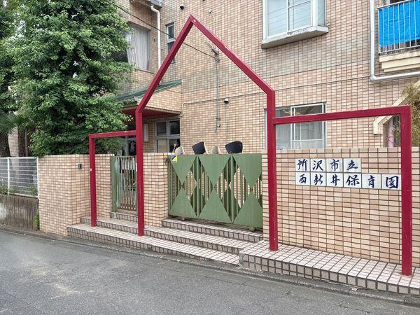 その他の画像3