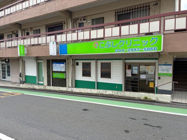 その他の画像4