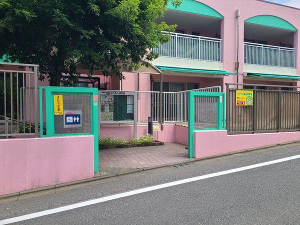 その他の画像3