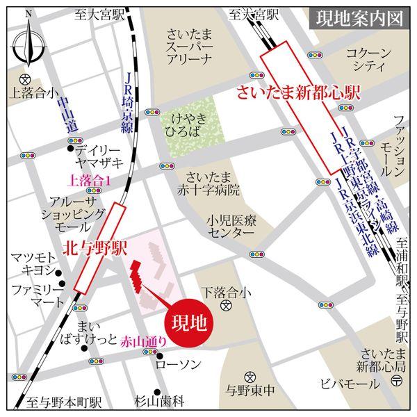 その他の画像1