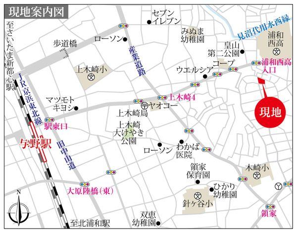 外観図