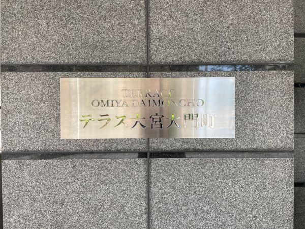 その他の画像3