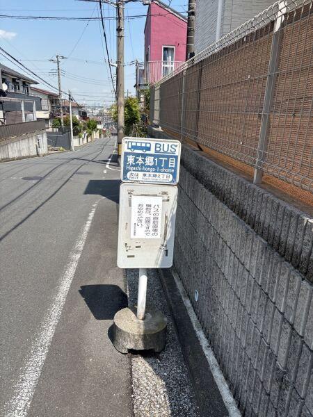 その他の画像4
