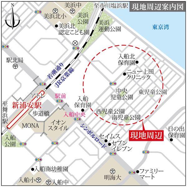 その他の画像3