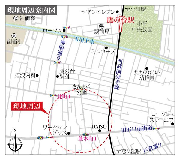 その他の画像1