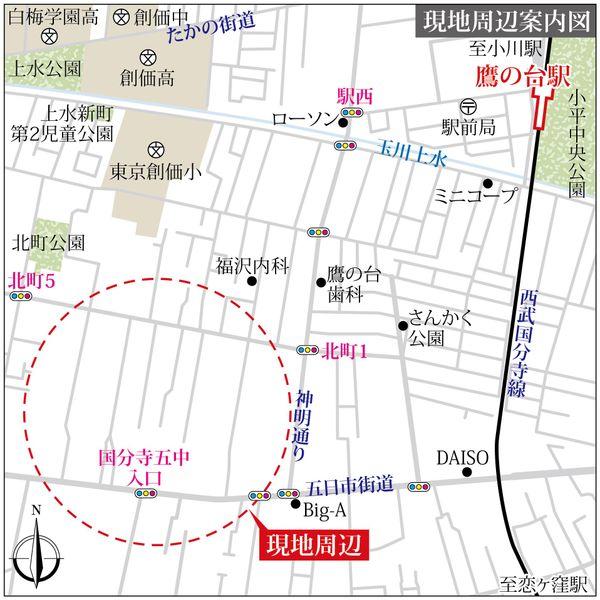 その他の画像4