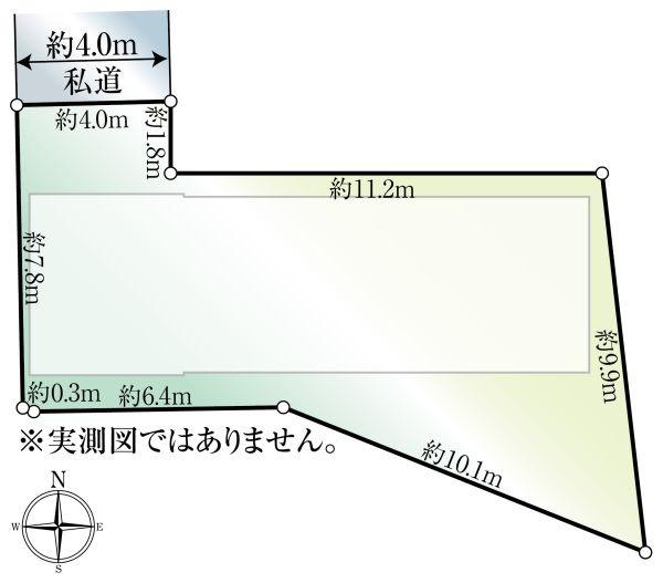 その他の画像2