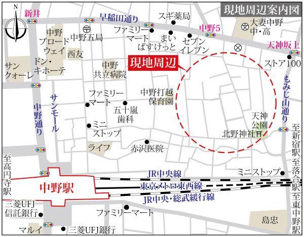 その他の画像4