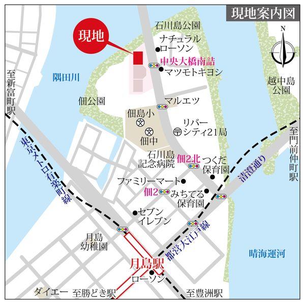その他の画像4