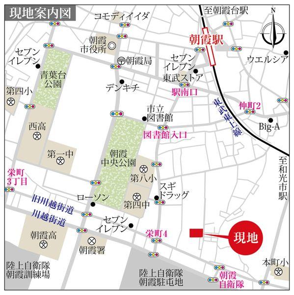 その他の画像2