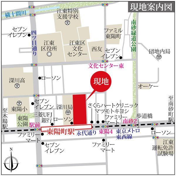 外観図