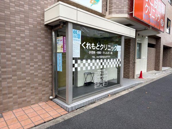 その他の画像4