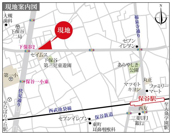 その他の画像1