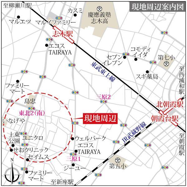その他の画像2