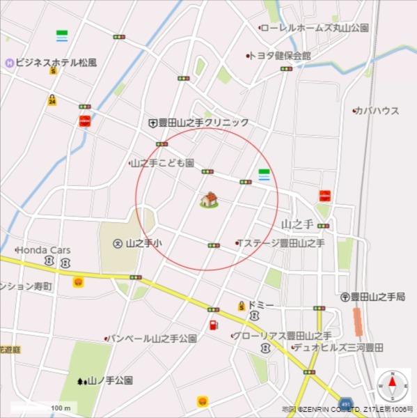 その他の画像1