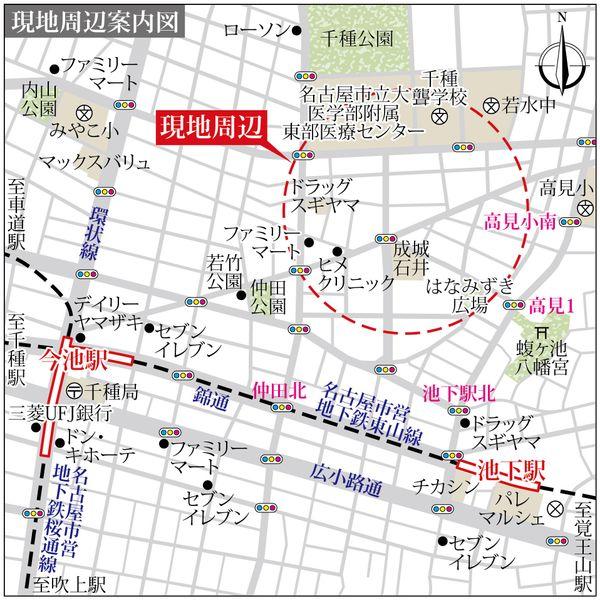 外観図