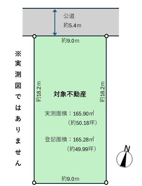 敷地図