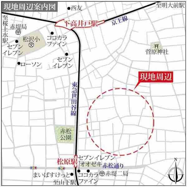 その他の画像2