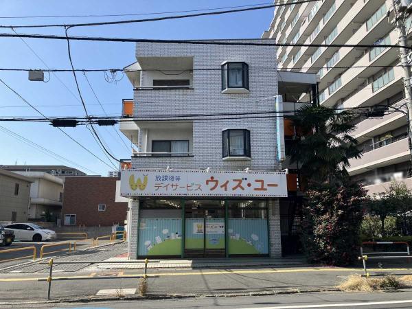 その他の画像1