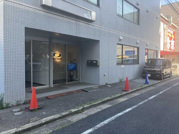 その他の画像2