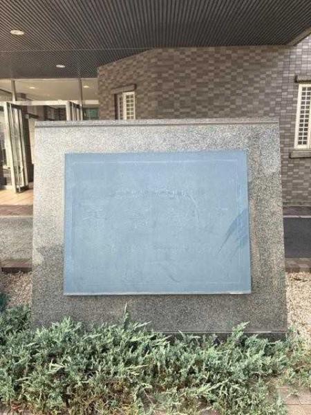 その他の画像1
