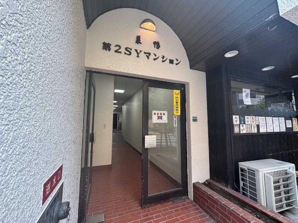 その他の画像4