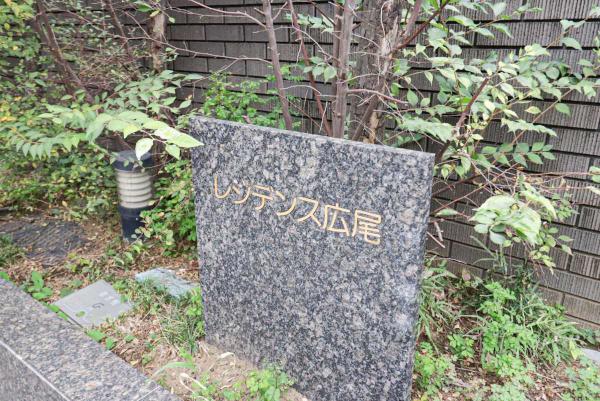 その他の画像3