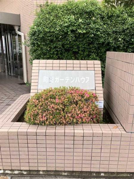 その他の画像1