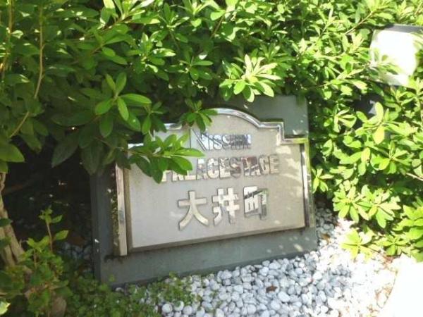 その他の画像3
