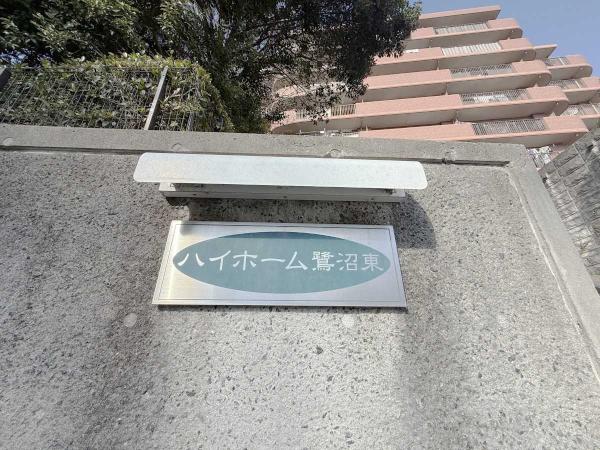 その他の画像1