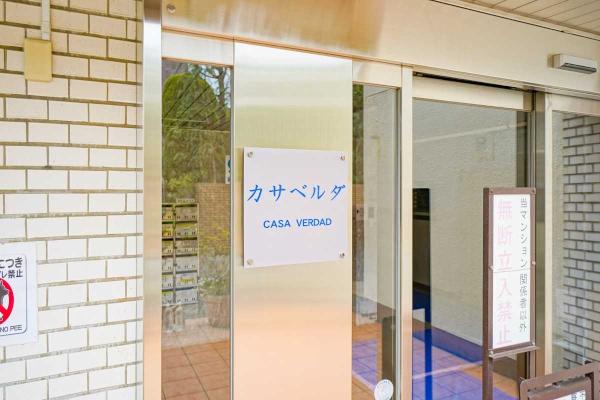 その他の画像2