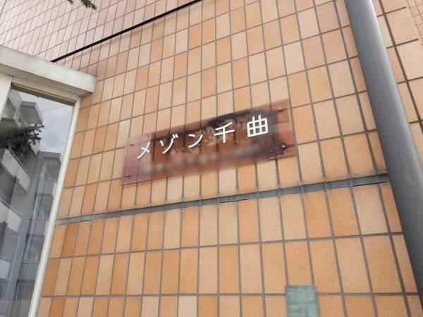 その他の画像4