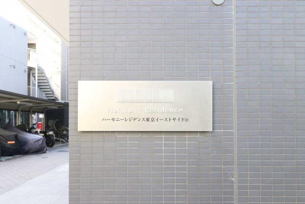 その他の画像1
