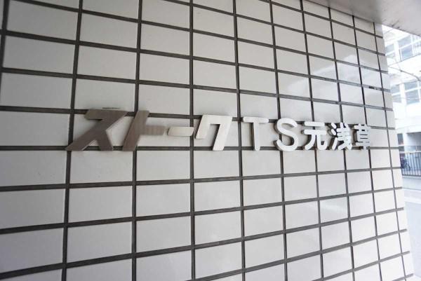 その他の画像2