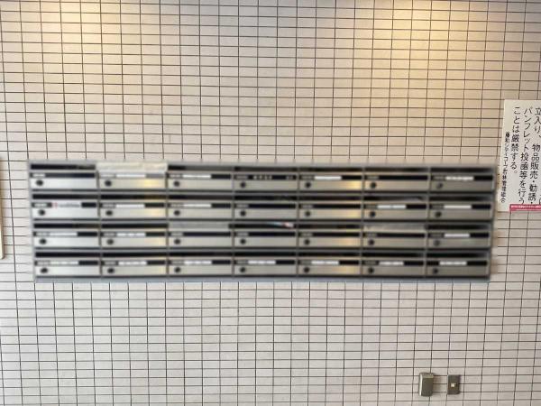 その他の画像4