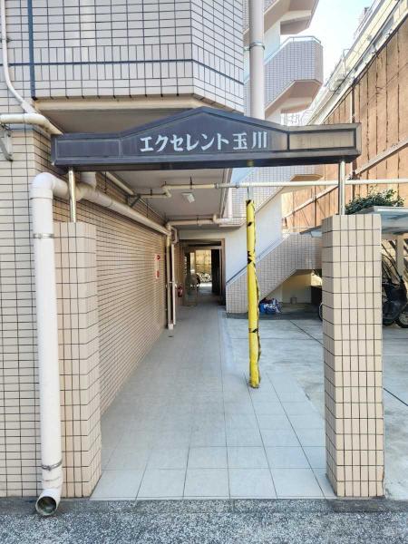 その他の画像3