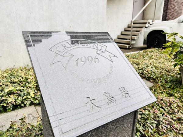 その他の画像3