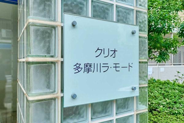 その他の画像1