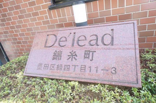 その他の画像3