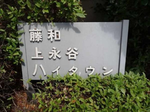その他の画像4