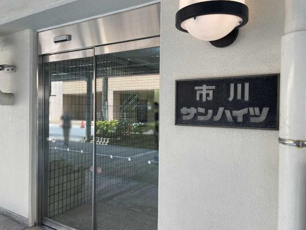 その他の画像2